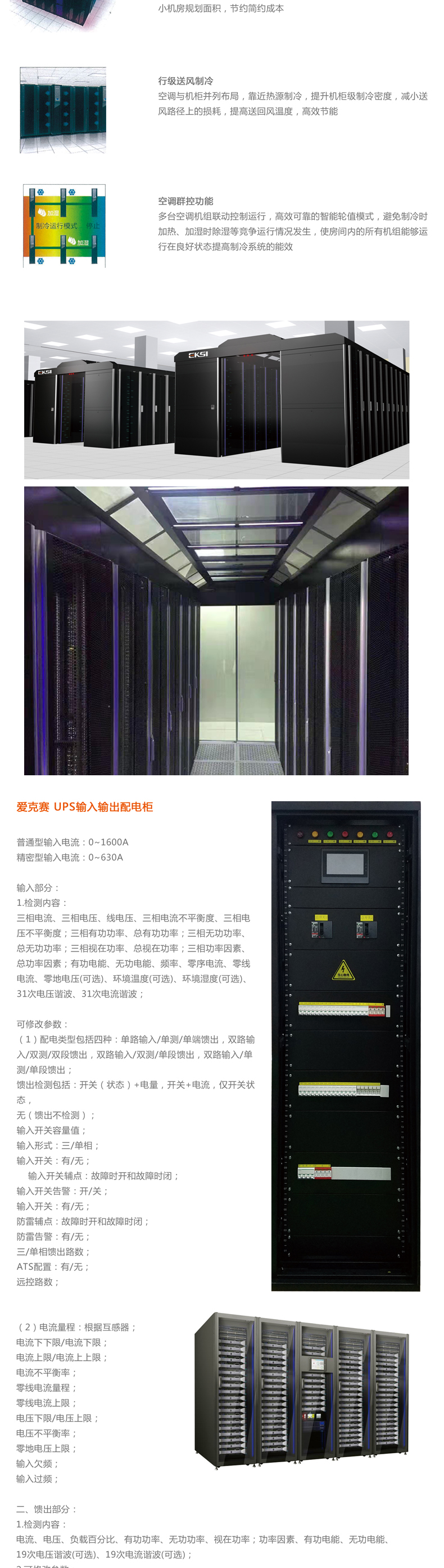 ��(��i)��ِ΢ģ�K�C(j��)����һ�w���C(j��)����΢ģ�K��(sh��)��(j��)����